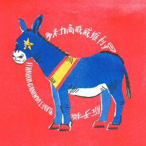 在厨房趴着掀起裙子H
