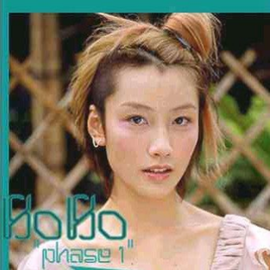 在厨房趴着掀起裙子H
