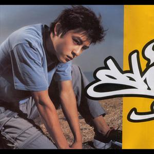 在厨房趴着掀起裙子H
