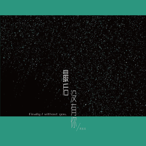 在厨房趴着掀起裙子H
