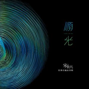 在厨房趴着掀起裙子H
