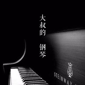 在厨房趴着掀起裙子H
