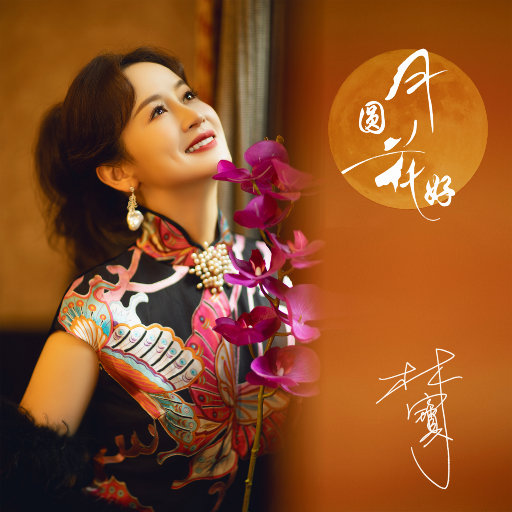 在厨房趴着掀起裙子H
